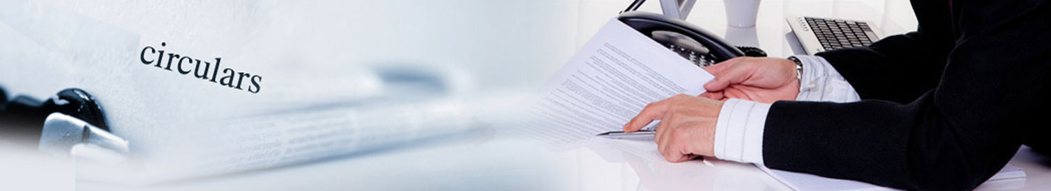 B.ED COLLEGE IN MATHURA, D.EL.ED COURSE IN MATHURA, B.ED COLLEGE IN MATHURA